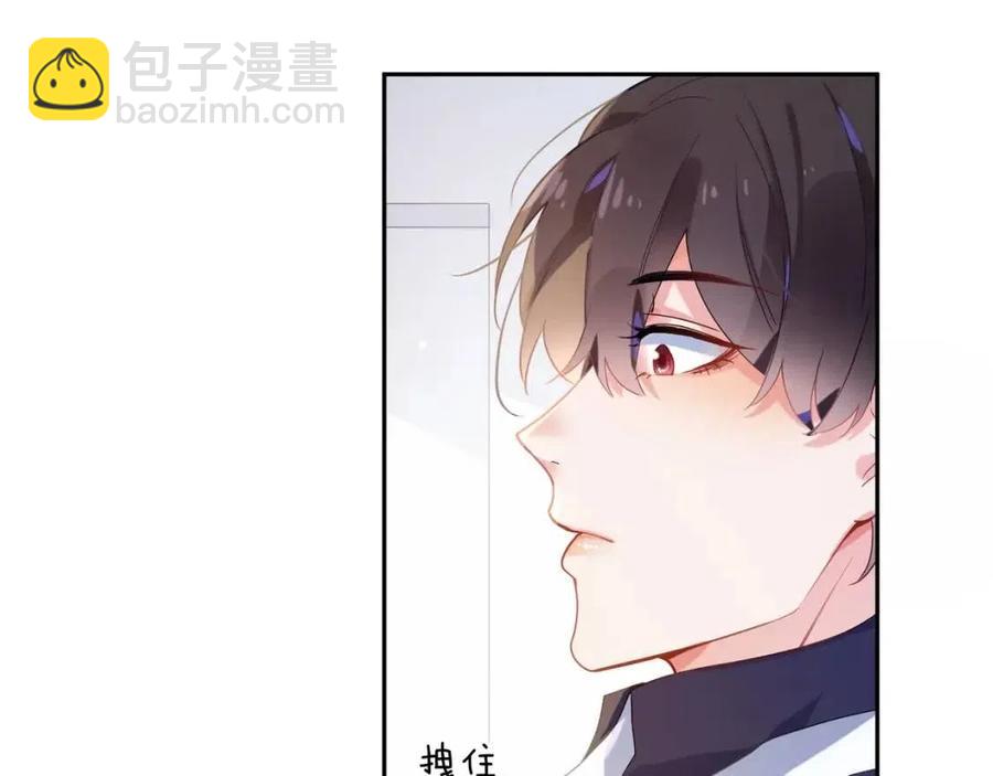 第8话 绝不可能喜欢你(1/2)-第10话