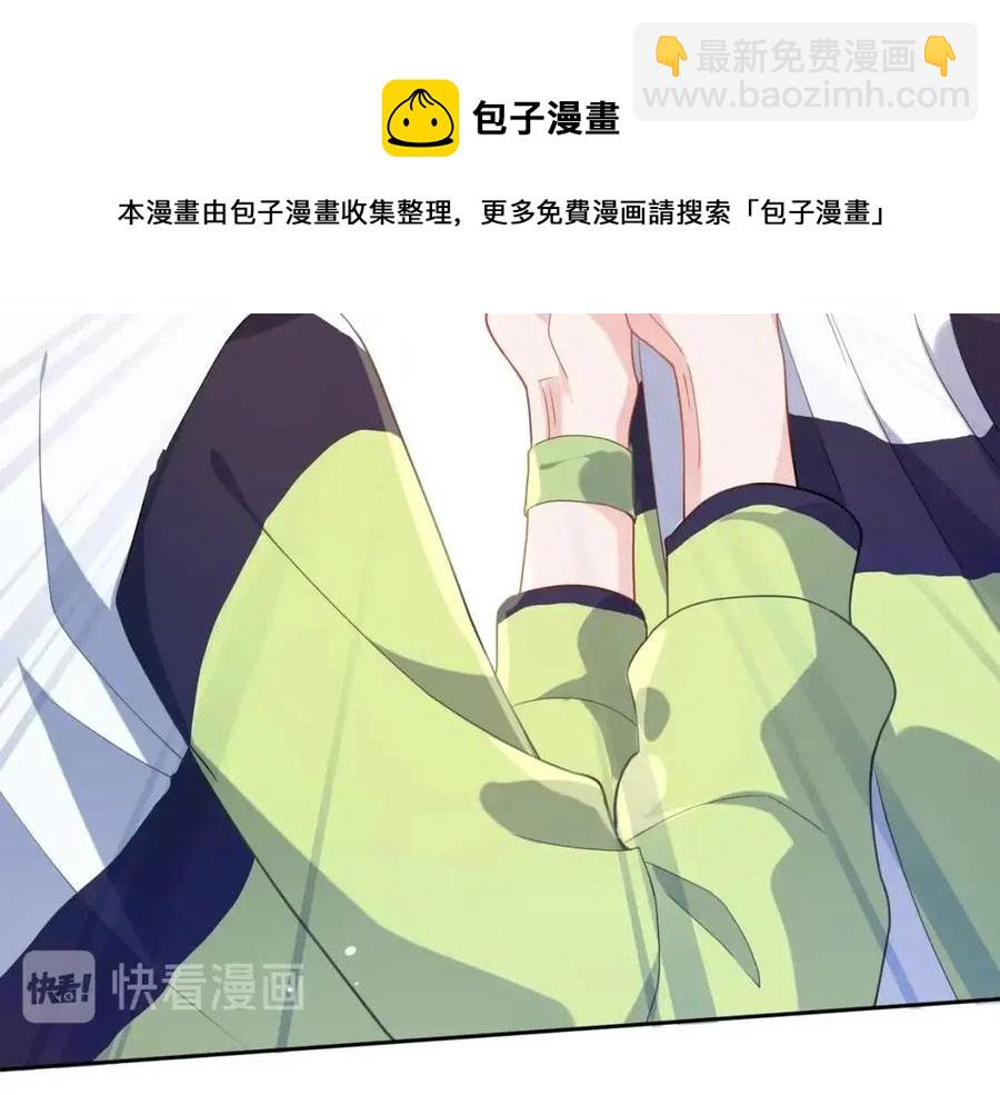 第8话 绝不可能喜欢你(1/2)-第10话