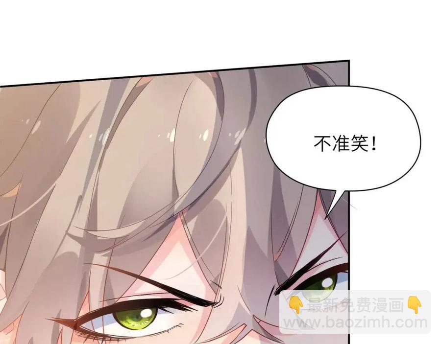 第8话 绝不可能喜欢你(1/2)-第10话