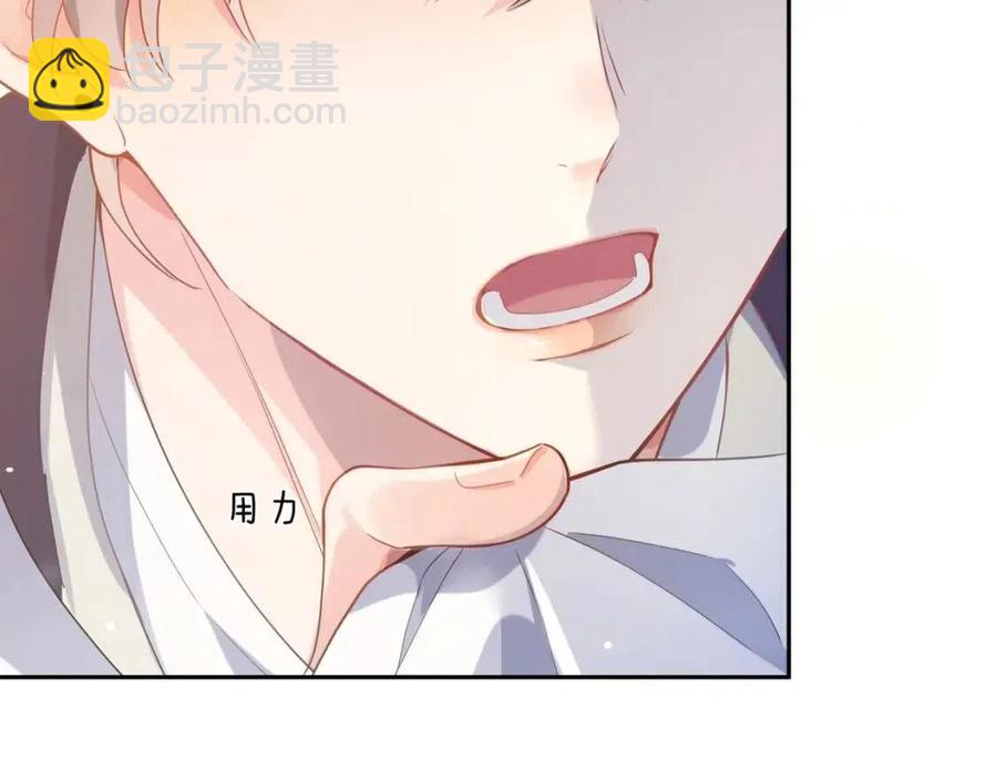 第8话 绝不可能喜欢你(1/2)-第10话