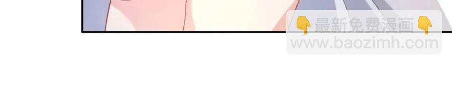 第8话 绝不可能喜欢你(1/2)-第10话