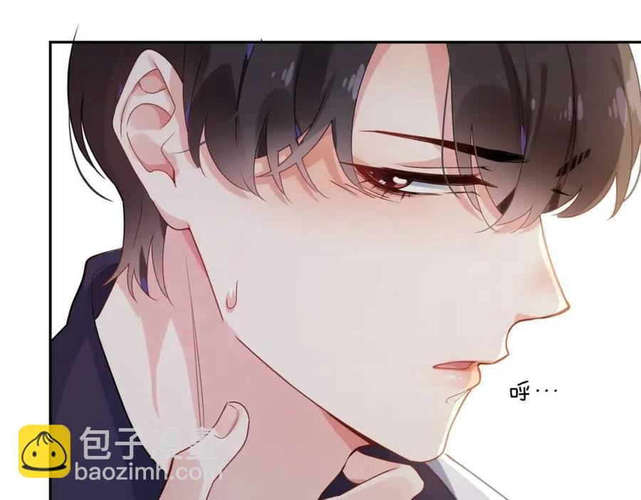 第8话 绝不可能喜欢你(1/2)-第10话