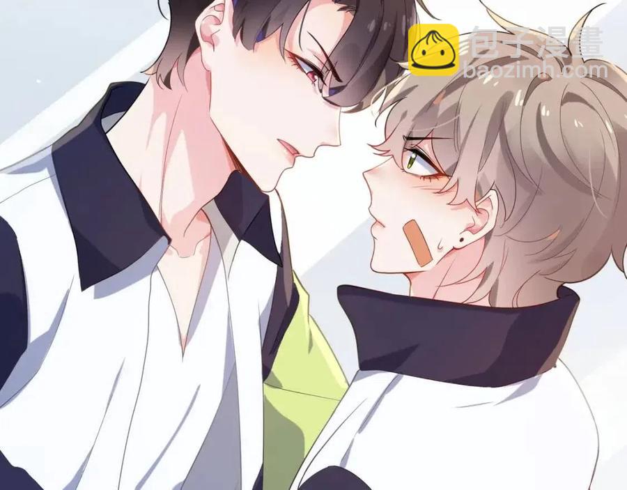 第8话 绝不可能喜欢你(1/2)-第10话