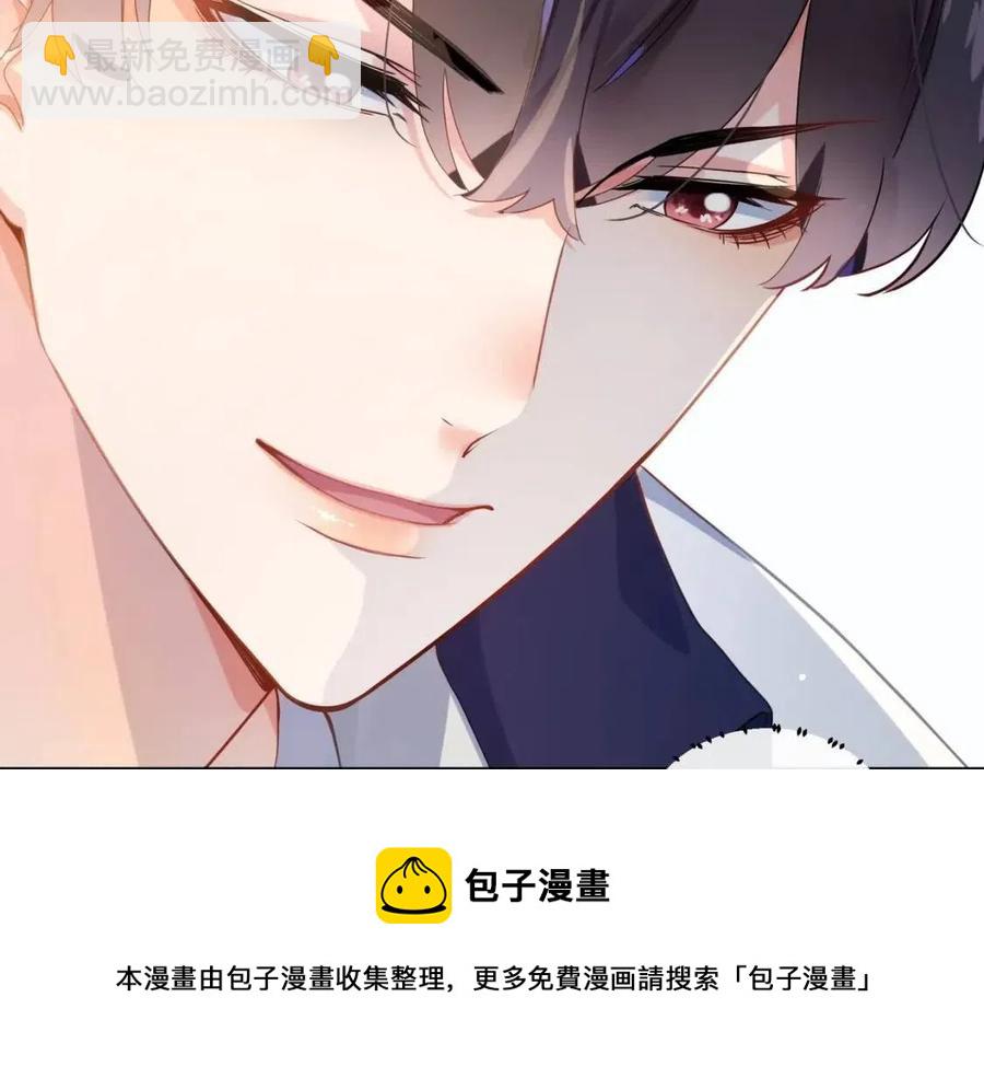 第8话 绝不可能喜欢你(1/2)-第10话