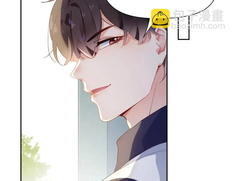 第8话 绝不可能喜欢你(1/2)-第10话