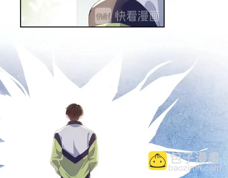 第8话 绝不可能喜欢你(1/2)-第10话