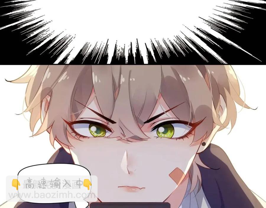 第8话 绝不可能喜欢你(1/2)-第10话