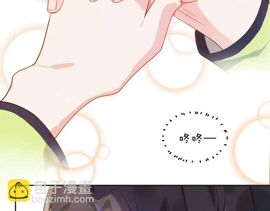 第8话 绝不可能喜欢你(1/2)-第10话