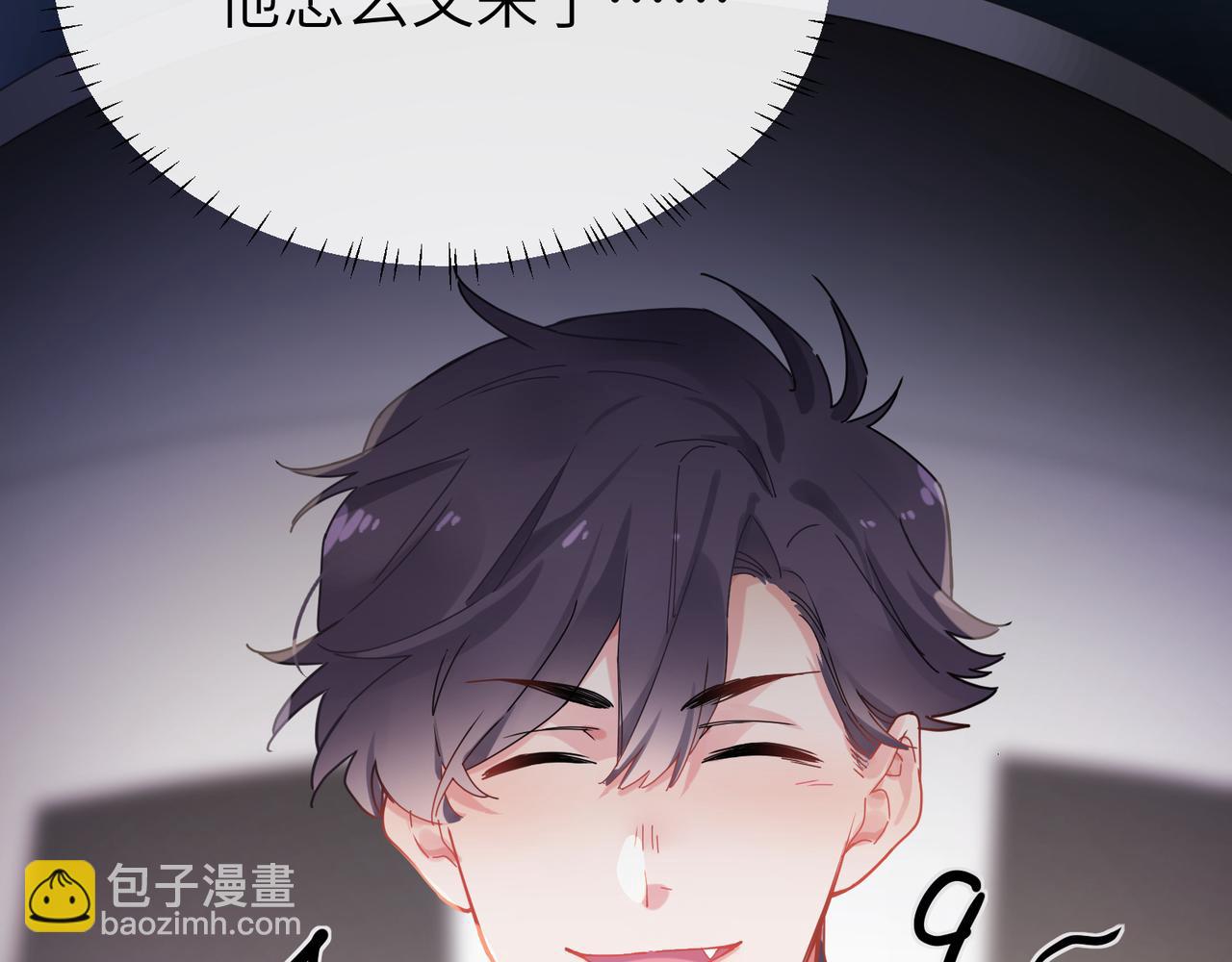 第99话  再见！(1/3)-第102话