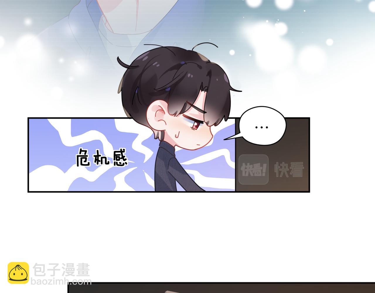 第99话  再见！(1/3)-第102话