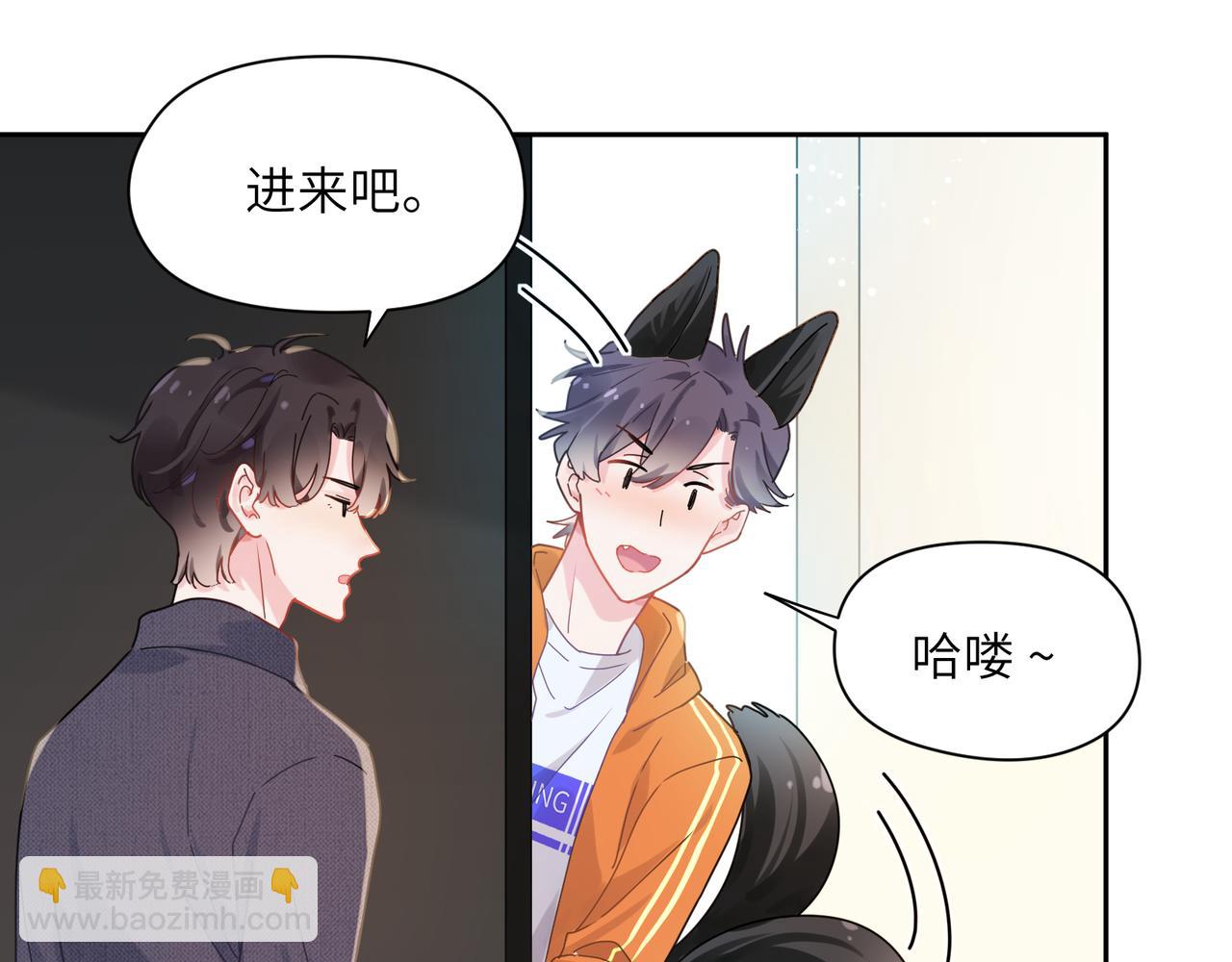 第99话  再见！(1/3)-第102话