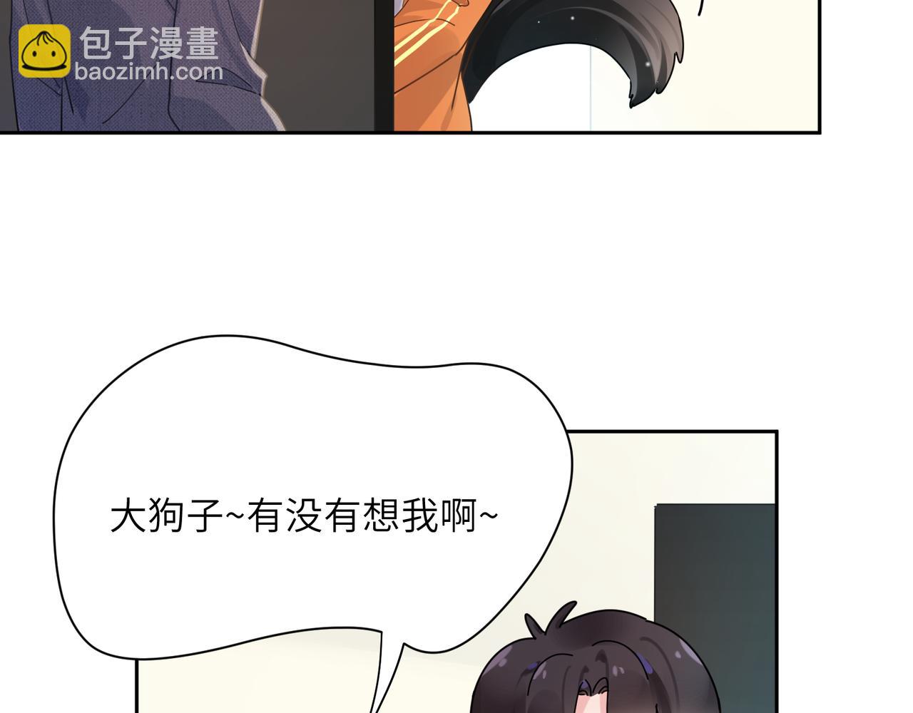 第99话  再见！(1/3)-第102话