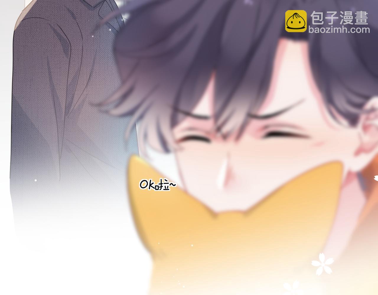 第99话  再见！(1/3)-第102话