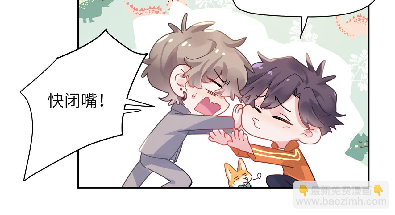 第99话  再见！(1/3)-第102话