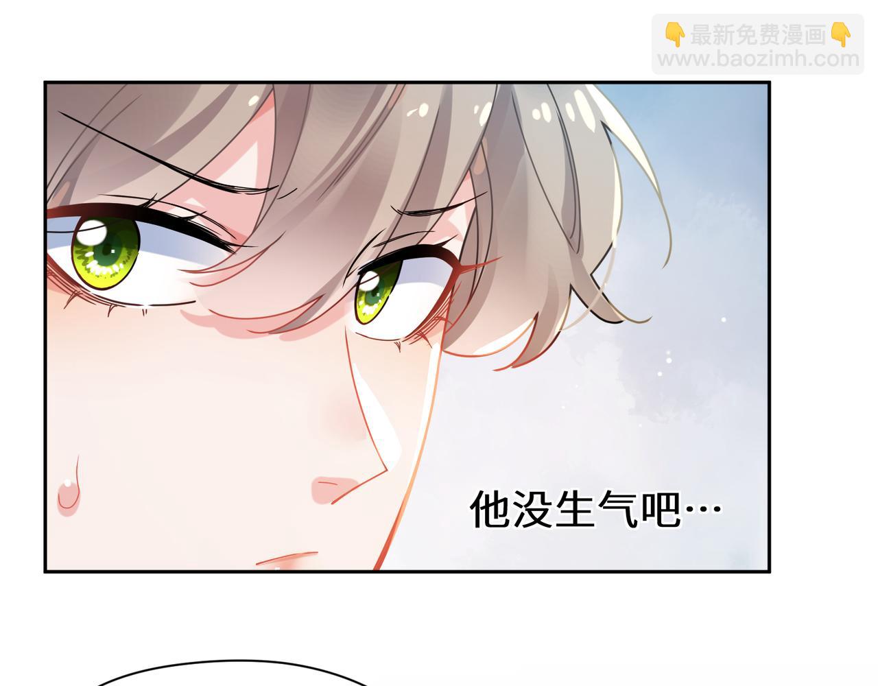 第99话  再见！(1/3)-第102话