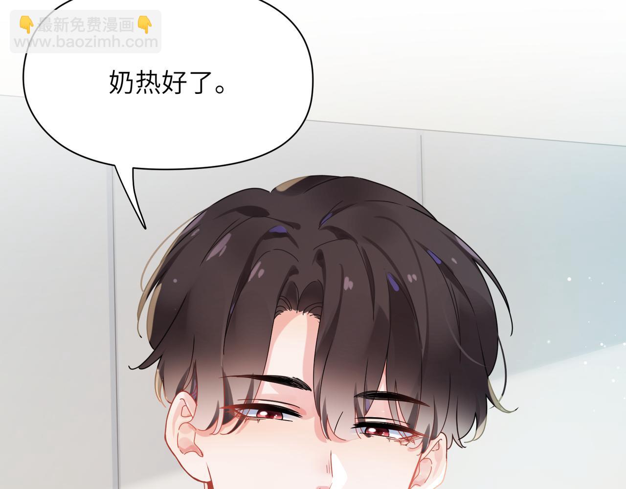 第99话  再见！(1/3)-第102话