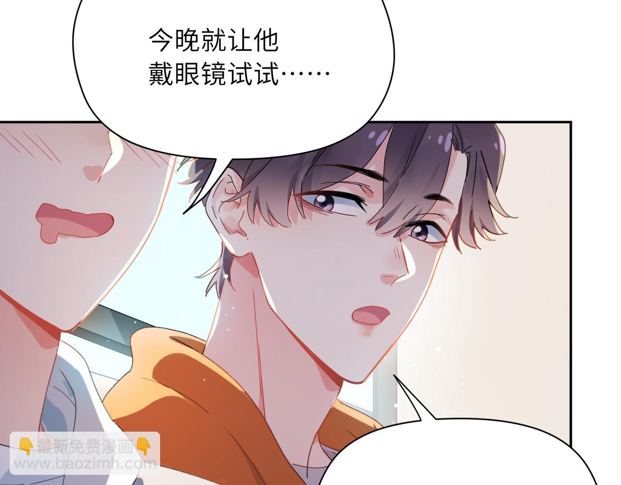 第99话  再见！(1/3)-第102话