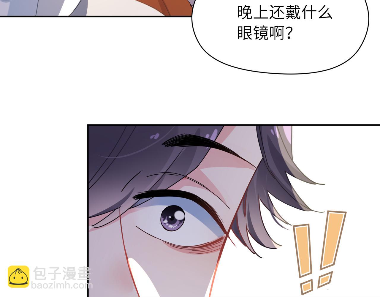 第99话  再见！(1/3)-第102话