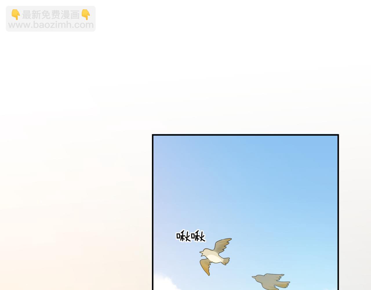 第99话  再见！(1/3)-第102话