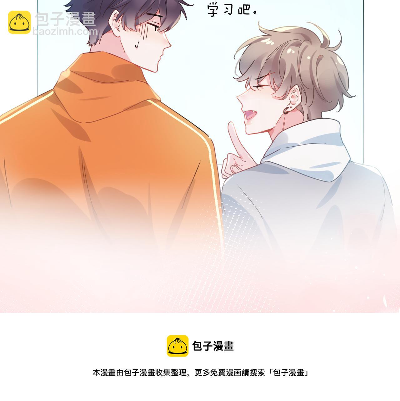 第99话  再见！(1/3)-第102话