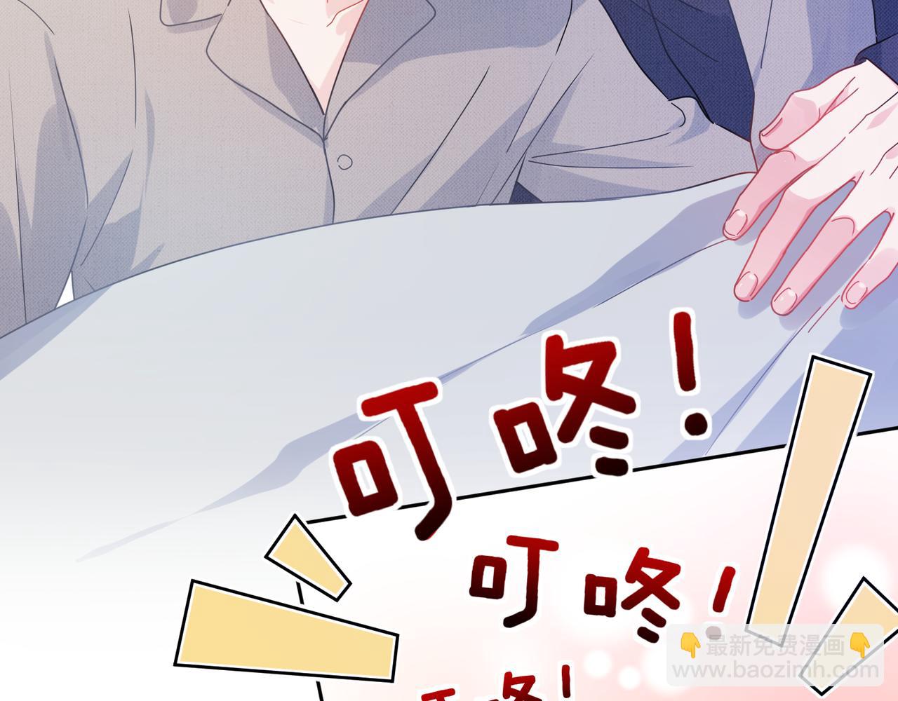 第99话  再见！(1/3)-第102话