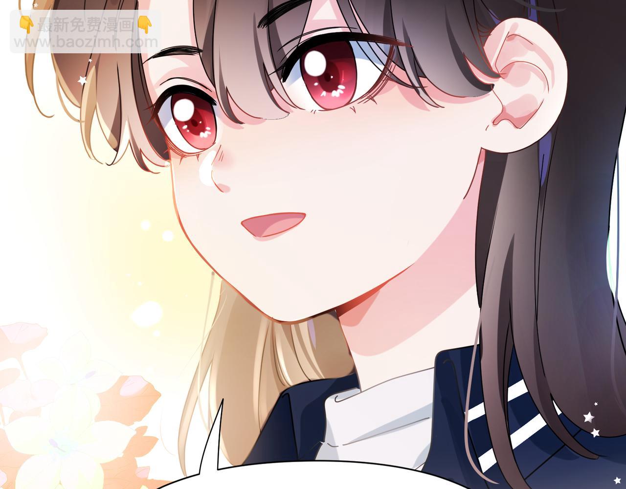 竹马番外2-哄人的秘诀(1/2)-第104话