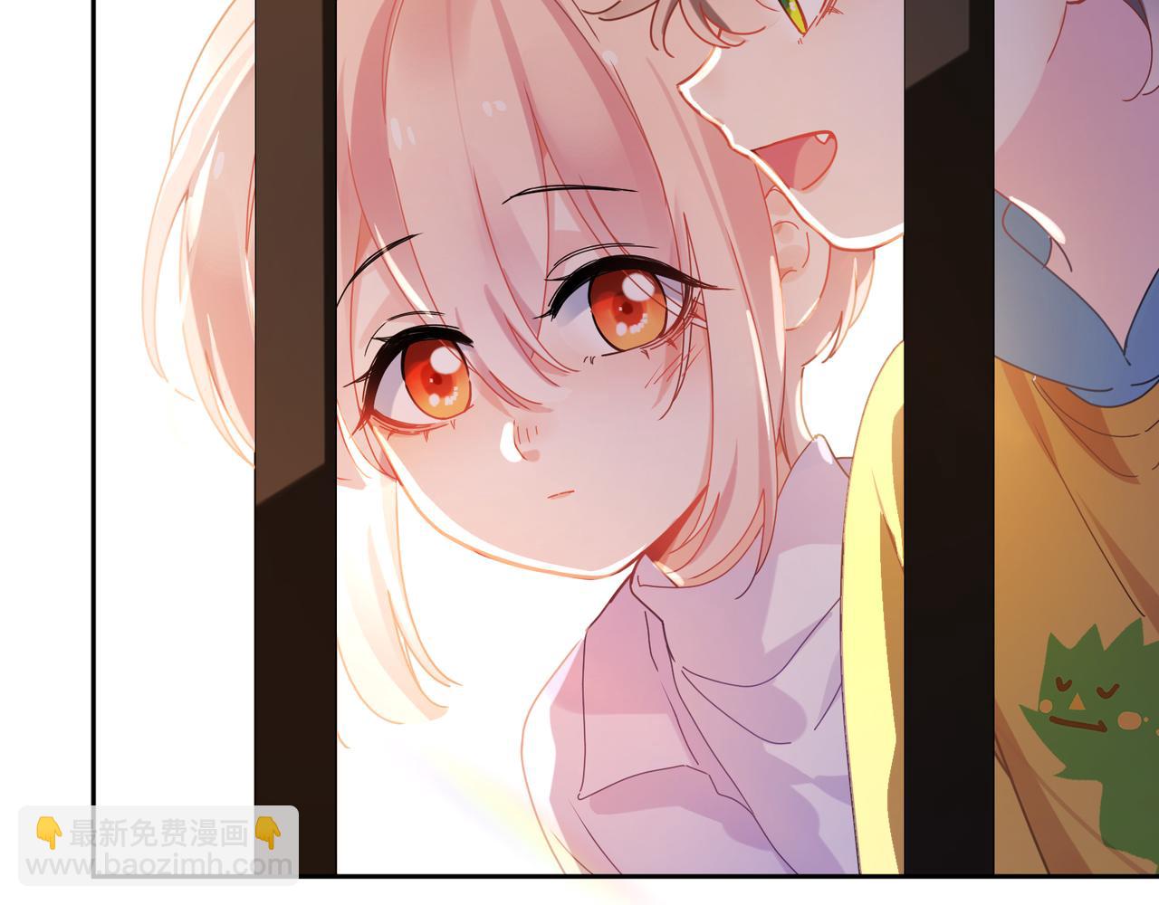 竹马番外4 你也好好哄(1/3)-第106话