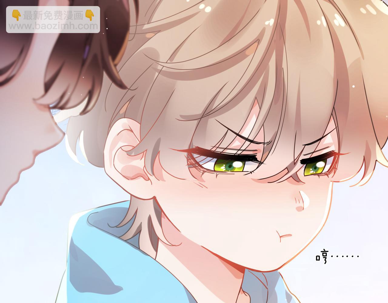 竹马番外6   好朋友(1/3)-第108话