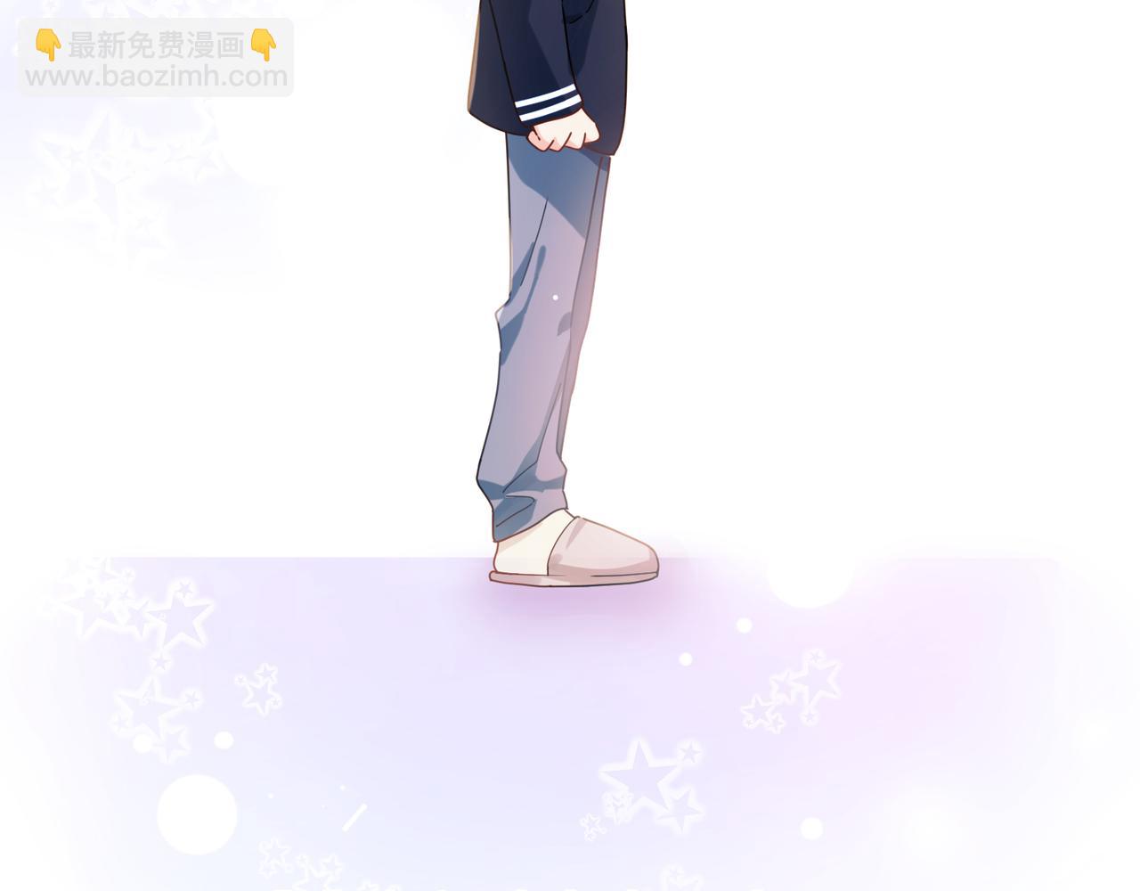 竹马番外6   好朋友(1/3)-第108话