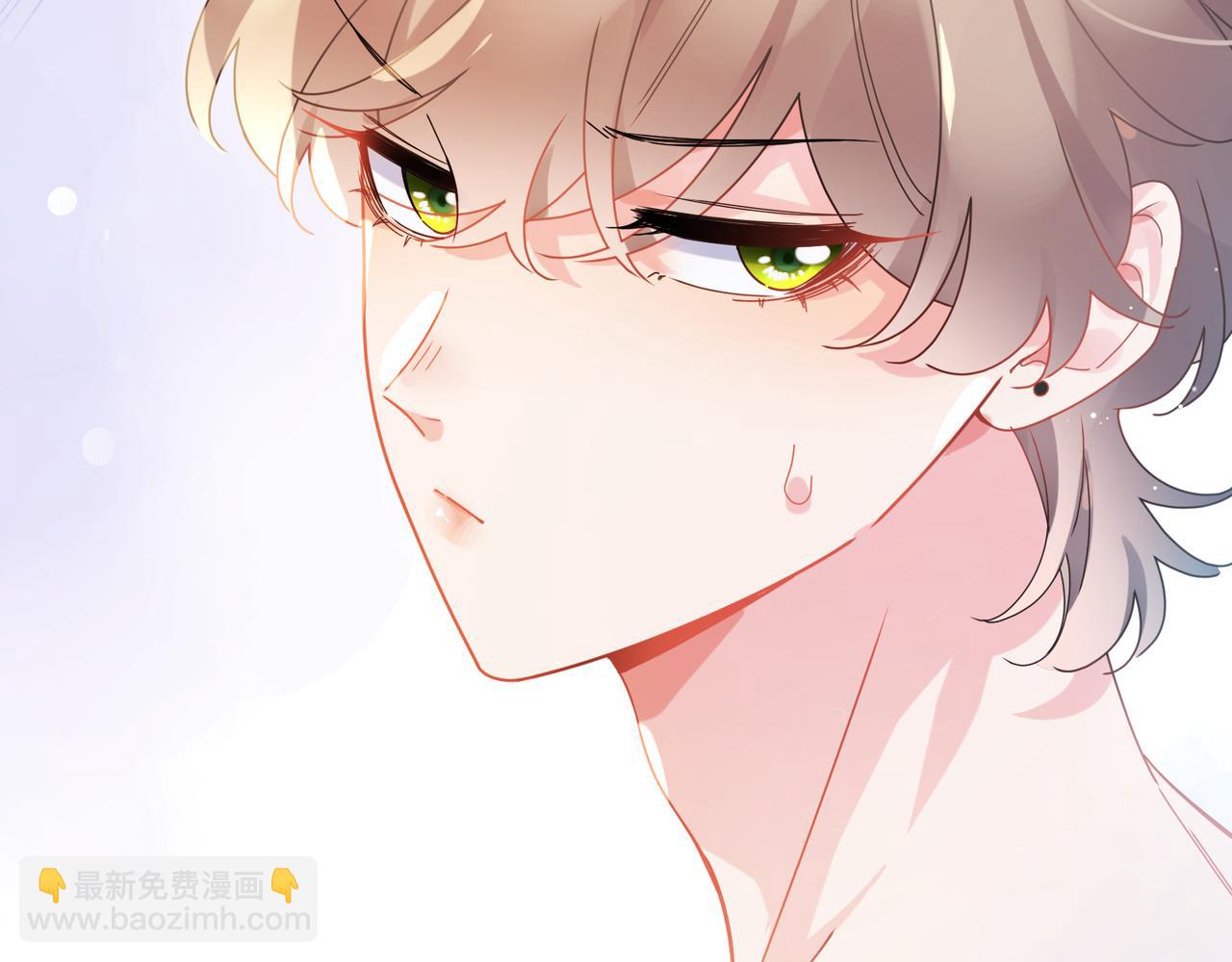 竹马番外8  距离感(1/3)-第110话