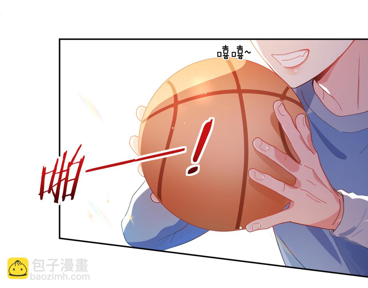 竹马番外8  距离感(1/3)-第110话