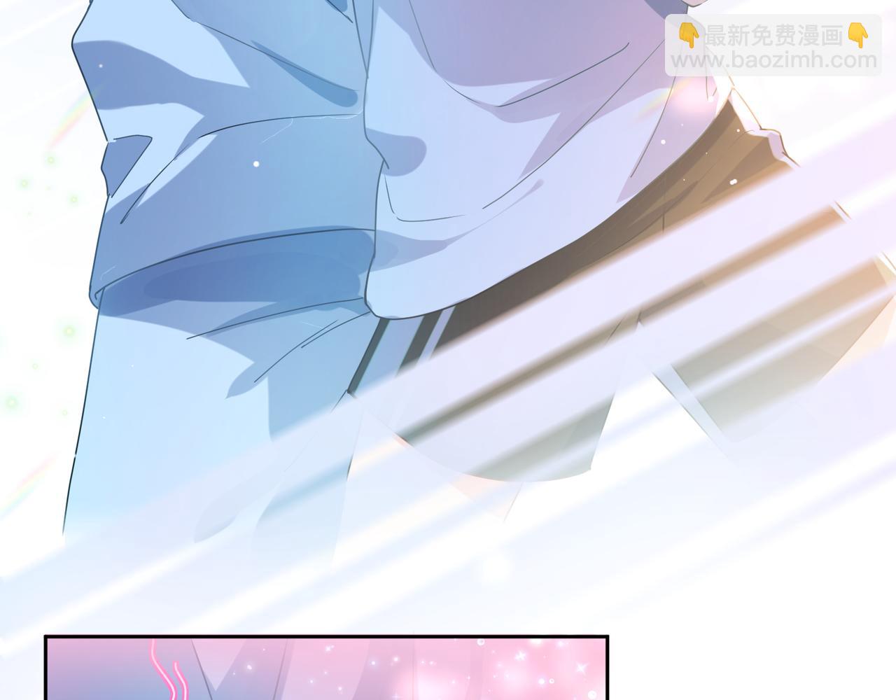 竹马番外8  距离感(1/3)-第110话