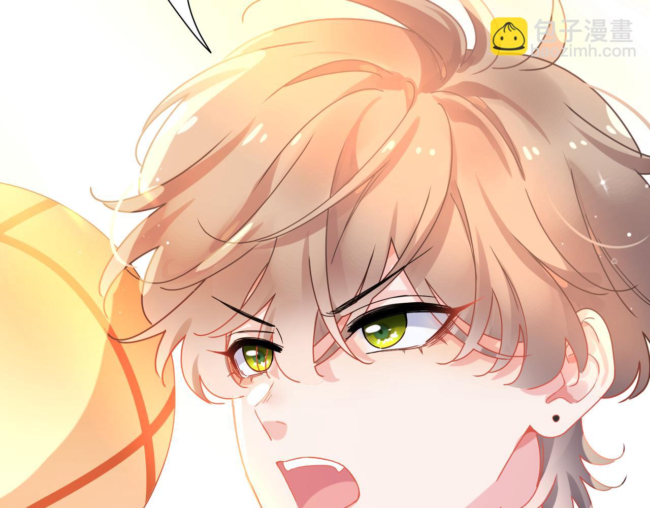 竹马番外8  距离感(1/3)-第110话