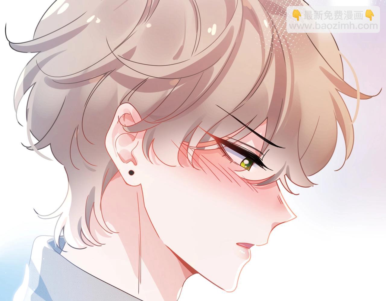 竹马番外10  一个提议(1/3)-第112话