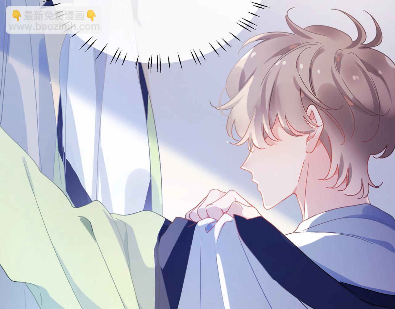 竹马番外10  一个提议(1/3)-第112话