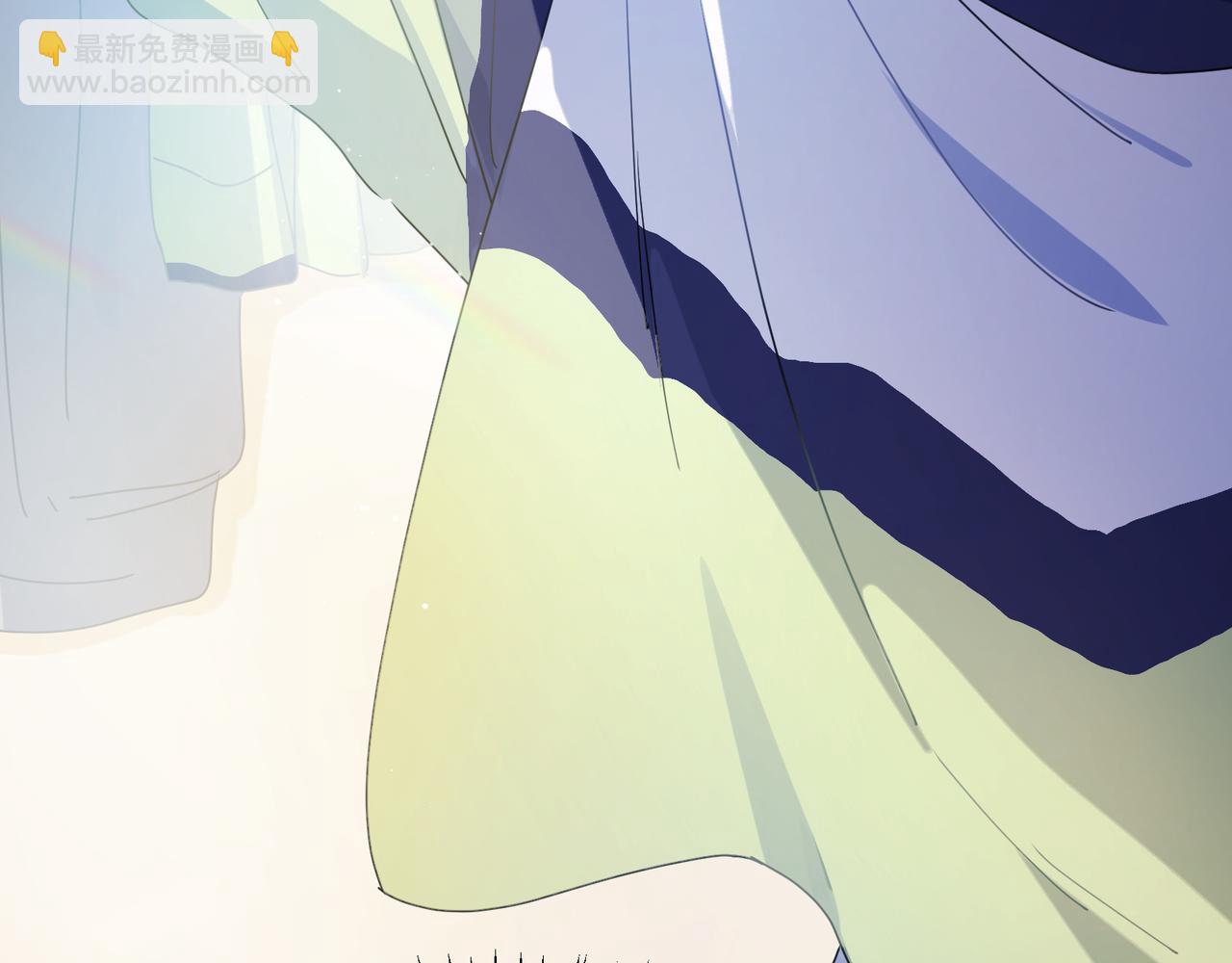 竹马番外10  一个提议(1/3)-第112话