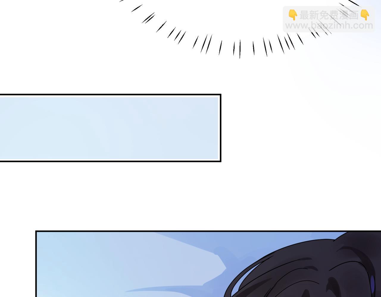 竹马番外10  一个提议(1/3)-第112话