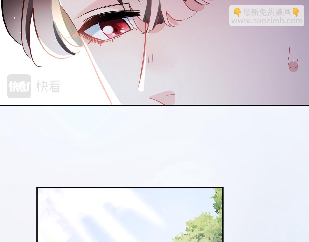 竹马番外10  一个提议(1/3)-第112话