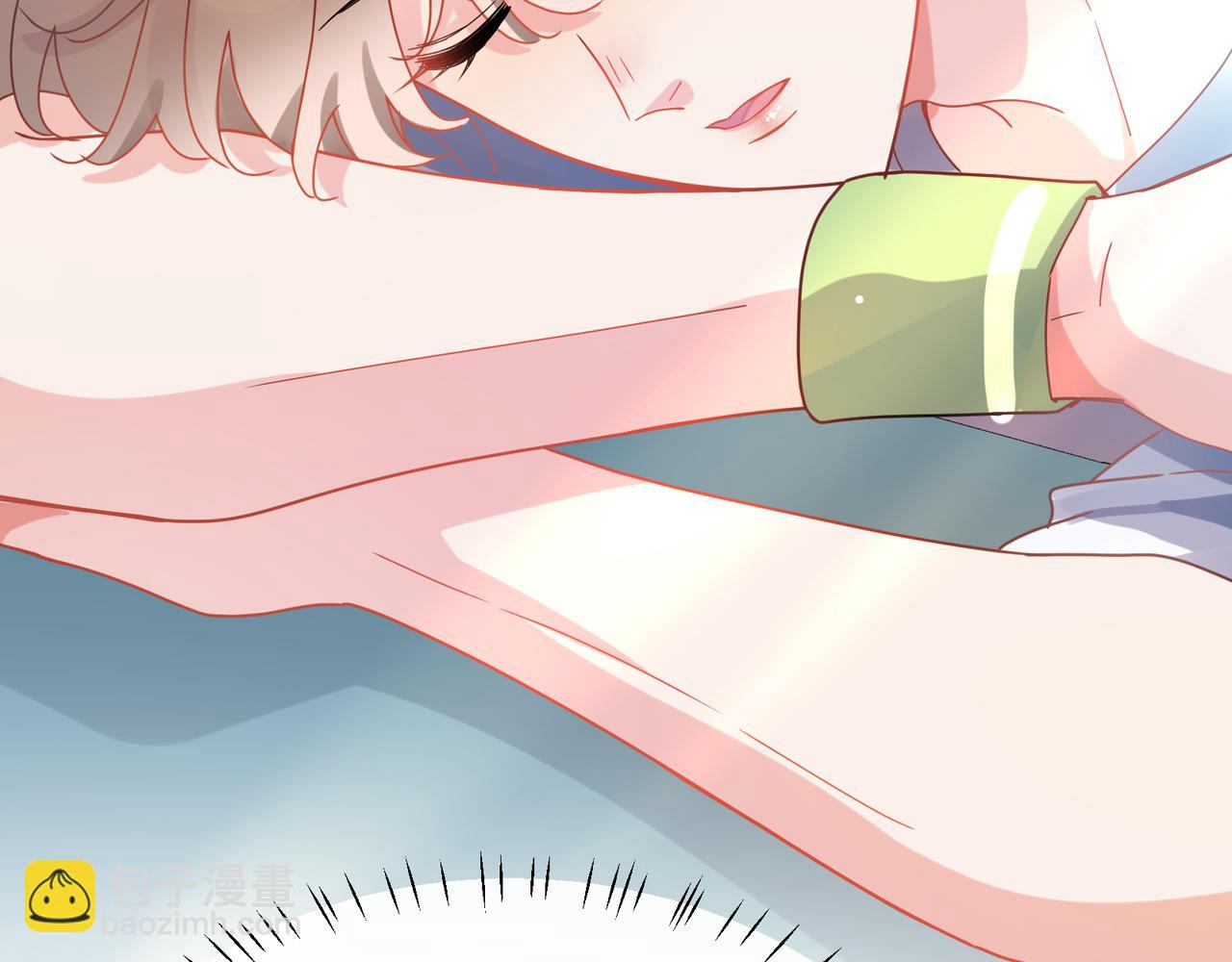 竹马番外10  一个提议(1/3)-第112话