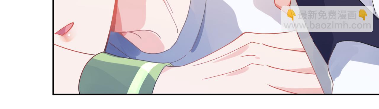 竹马番外10  一个提议(1/3)-第112话