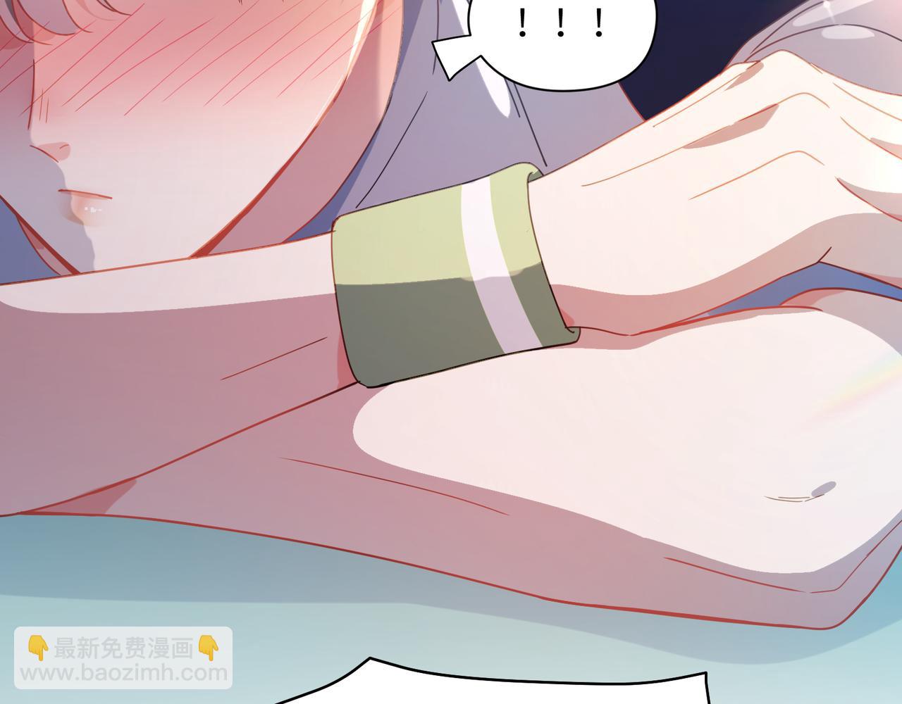 竹马番外10  一个提议(1/3)-第112话