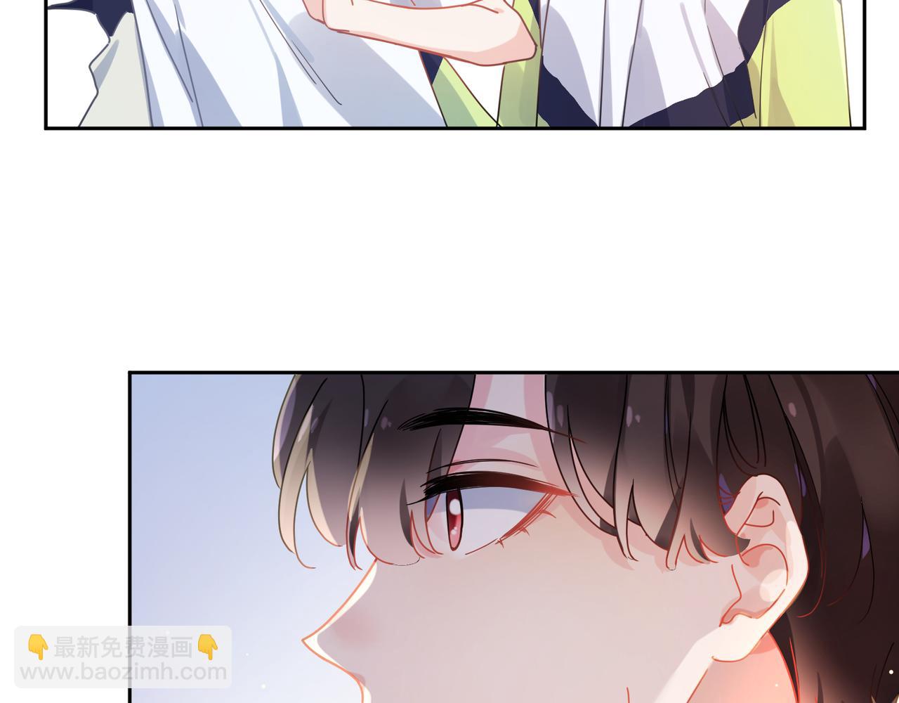 竹马番外10  一个提议(1/3)-第112话