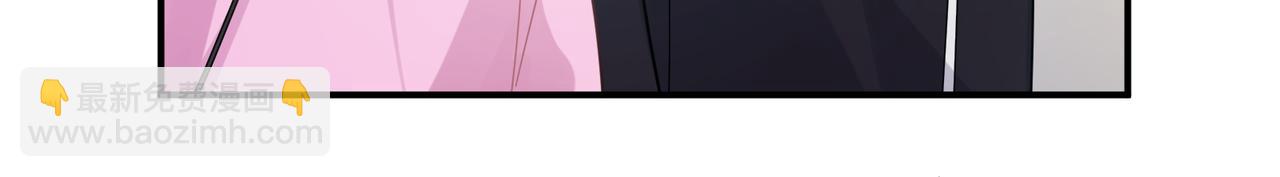 第二季 第2话  我误会他了&hellip;(1/3)-第116话