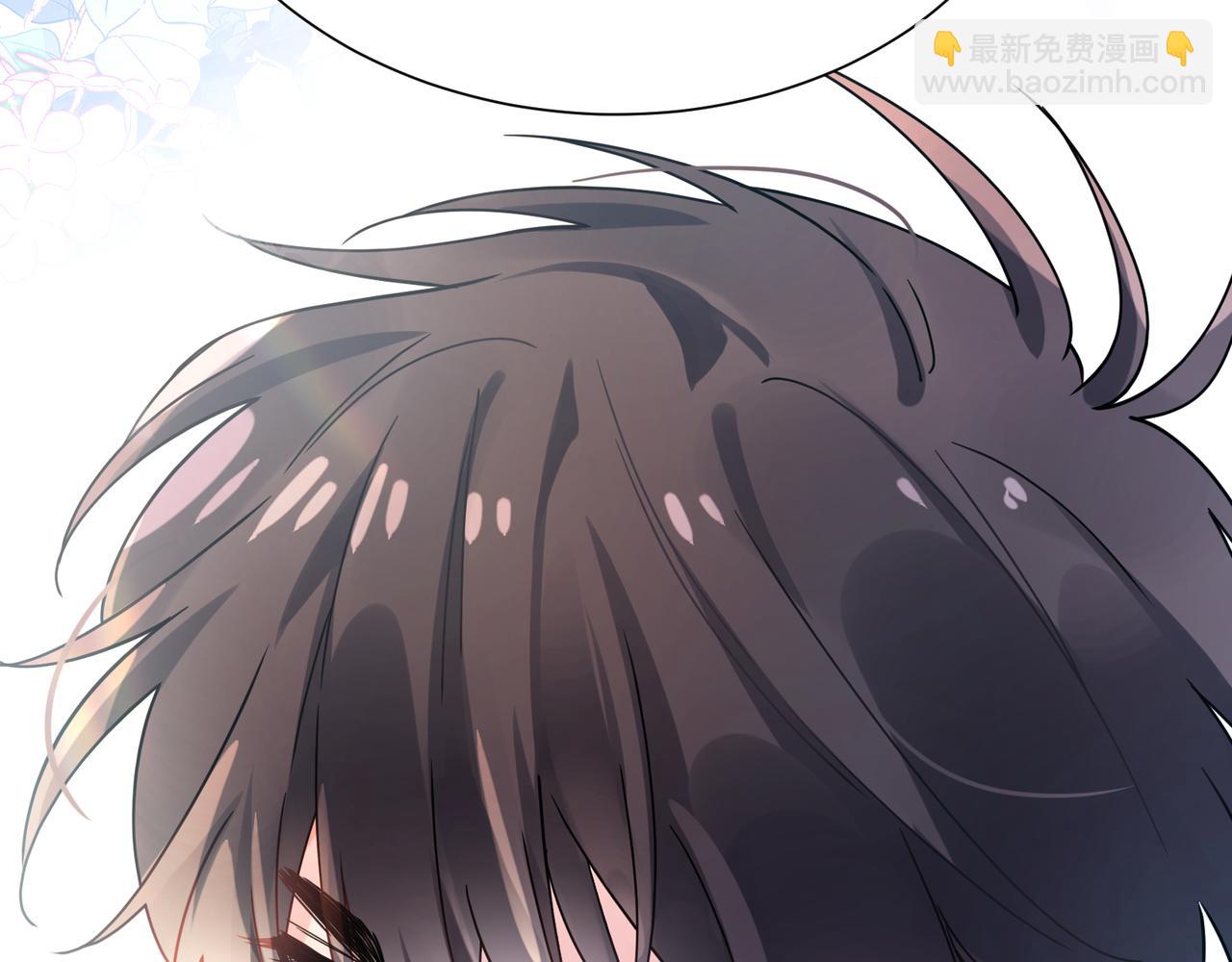 第二季 第2话  我误会他了&hellip;(1/3)-第116话