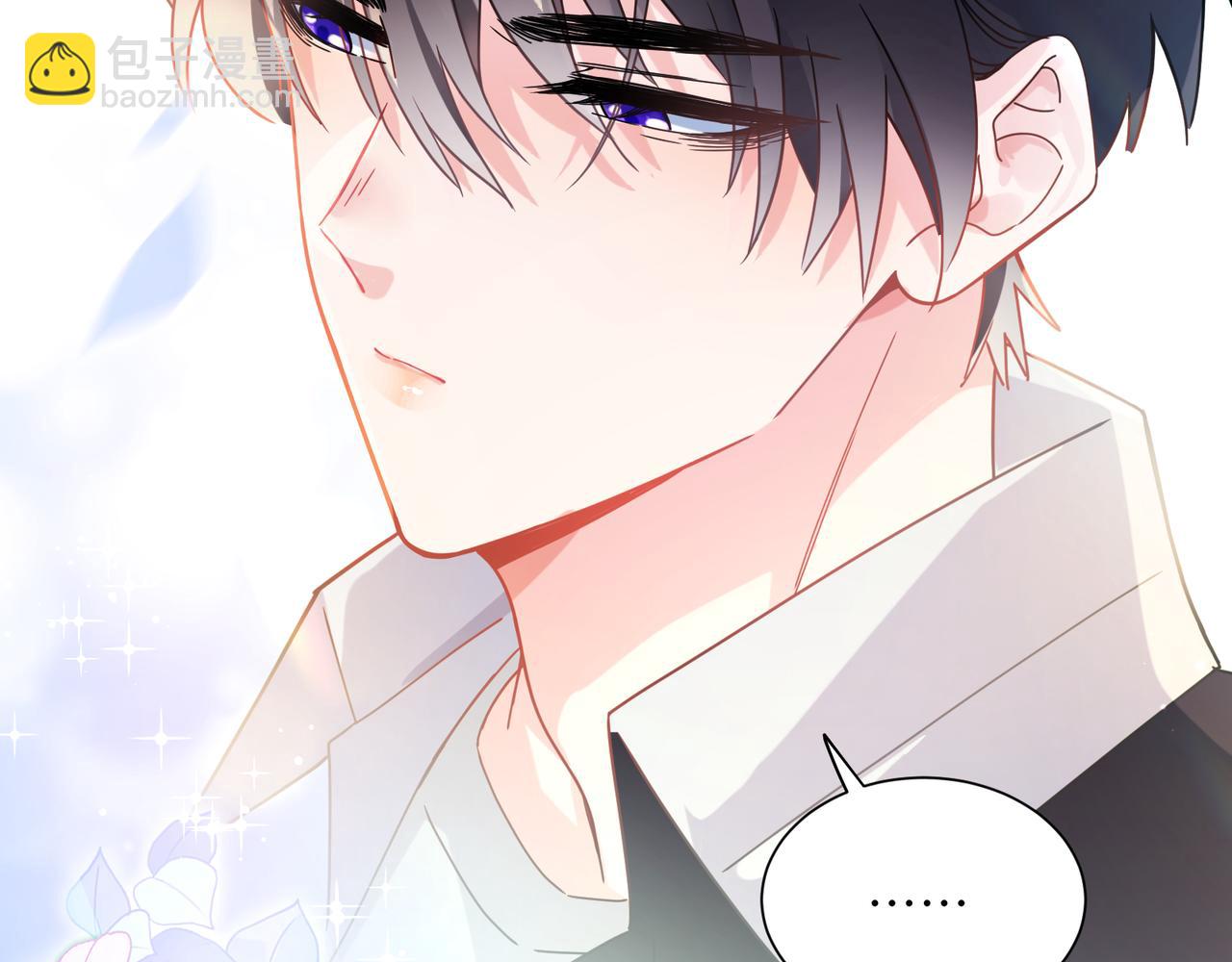 第二季 第2话  我误会他了&hellip;(1/3)-第116话