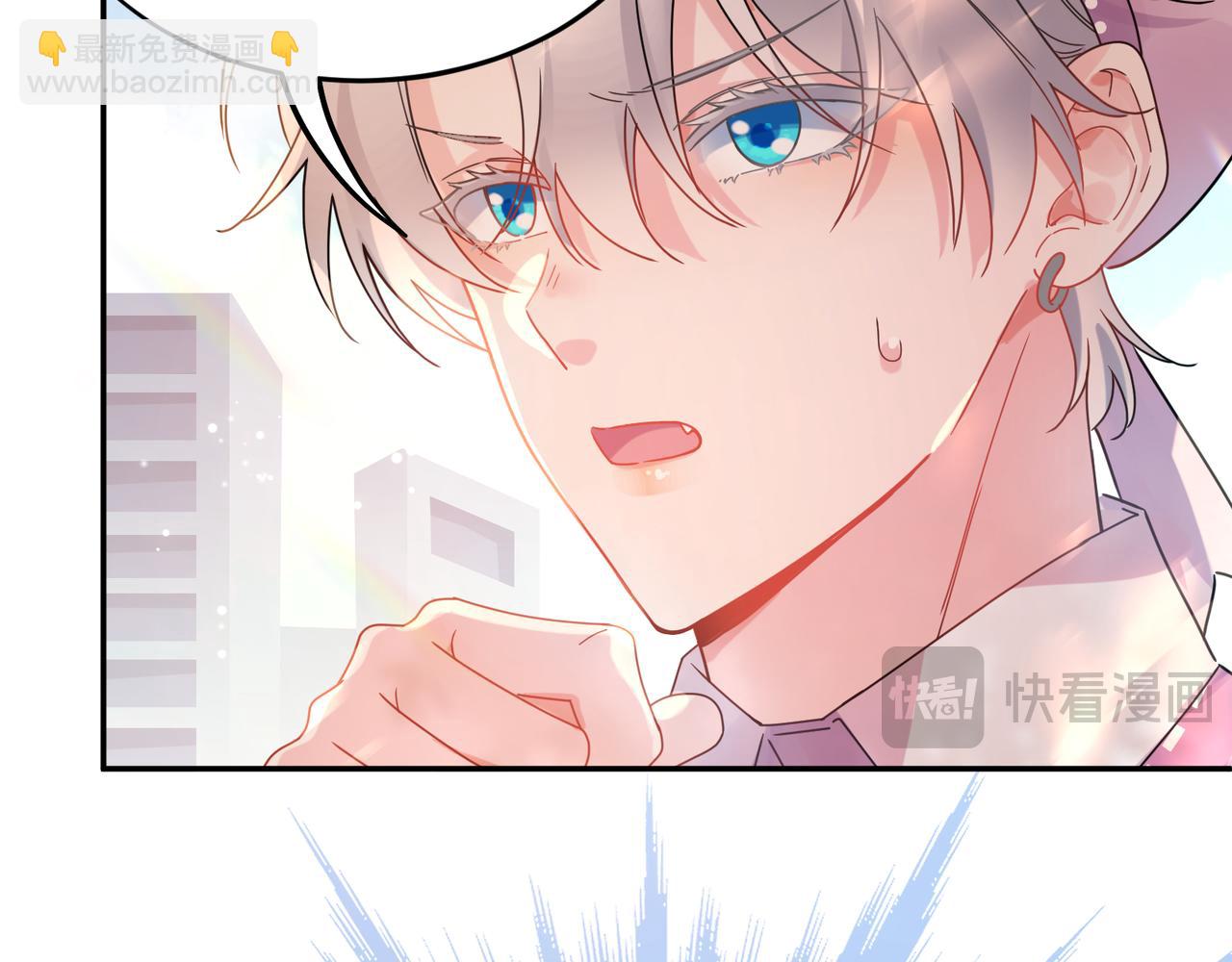 第二季 第4话  擦拭伤口(1/2)-第118话