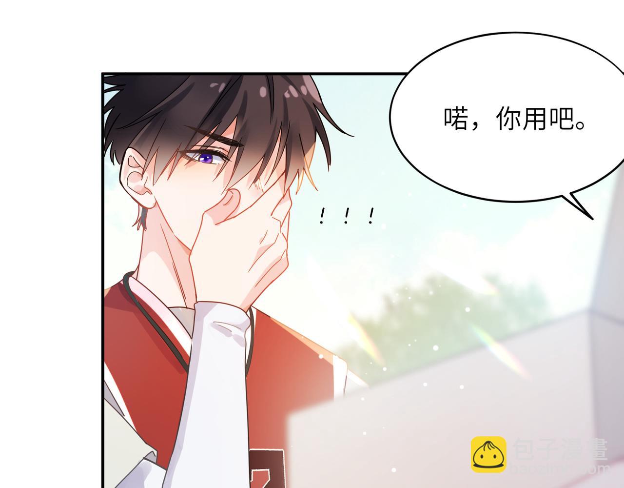 第二季 第4话  擦拭伤口(1/2)-第118话