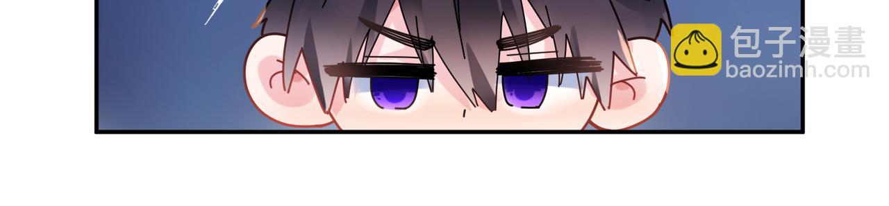 第二季 第4话  擦拭伤口(1/2)-第118话