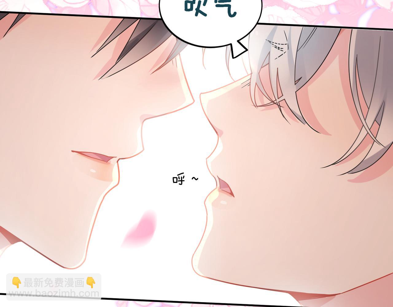 第二季 第4话  擦拭伤口(1/2)-第118话