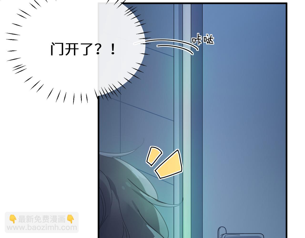 第二季 第6话   发烧(1/3)-第120话